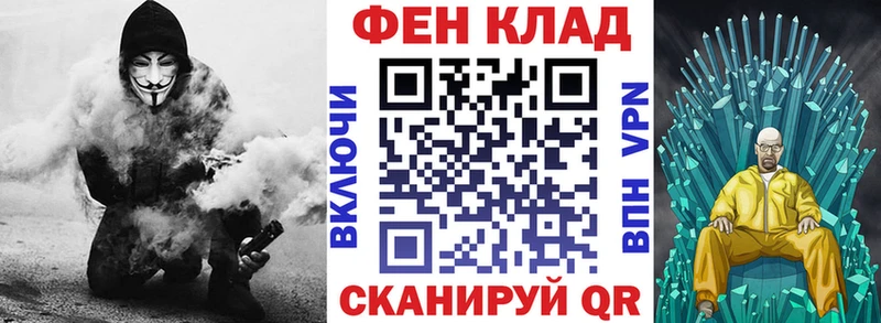 Amphetamine VHQ  Елизово 