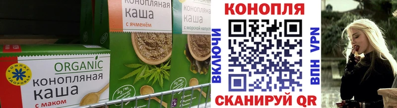 Cannafood конопля  OMG ТОР  Елизово  закладки 
