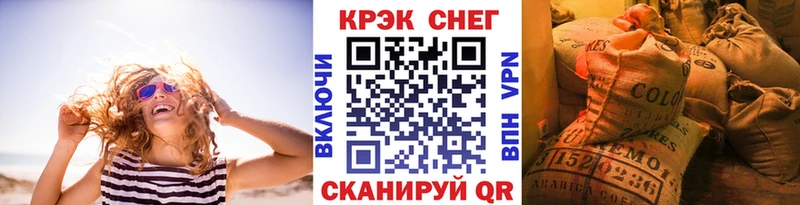 Кокаин 98%  darknet Telegram  Елизово 