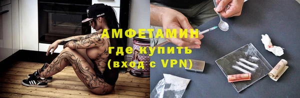 PSILOCYBIN Дмитров