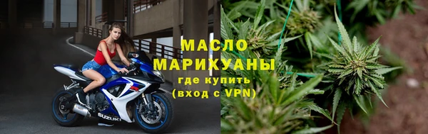 кокаин колумбия Дмитриев