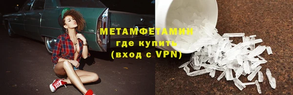 PSILOCYBIN Дмитров