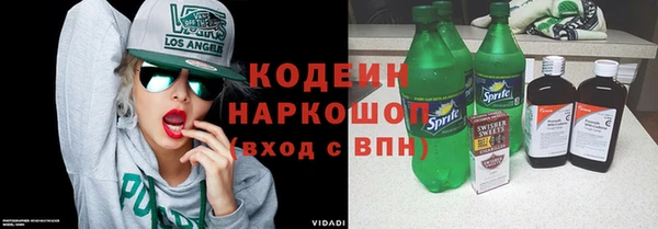 кокаин колумбия Гатчина