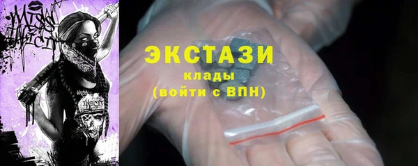 кокаин колумбия Дмитриев