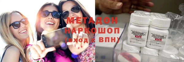 кокаин колумбия Дмитриев