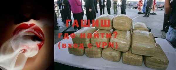 кокаин колумбия Гатчина