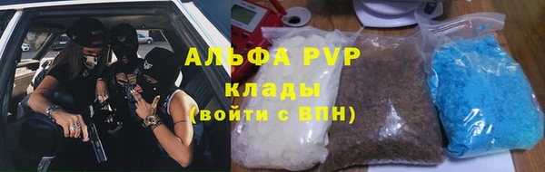кокаин колумбия Дмитриев