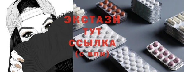 кокаин колумбия Дмитриев