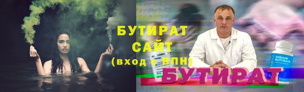 PSILOCYBIN Дмитров