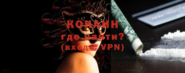 PSILOCYBIN Дмитров