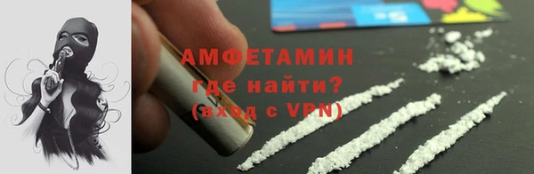 кокаин колумбия Дмитриев