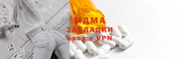 кокаин колумбия Дмитриев