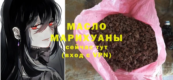 кокаин колумбия Дмитриев