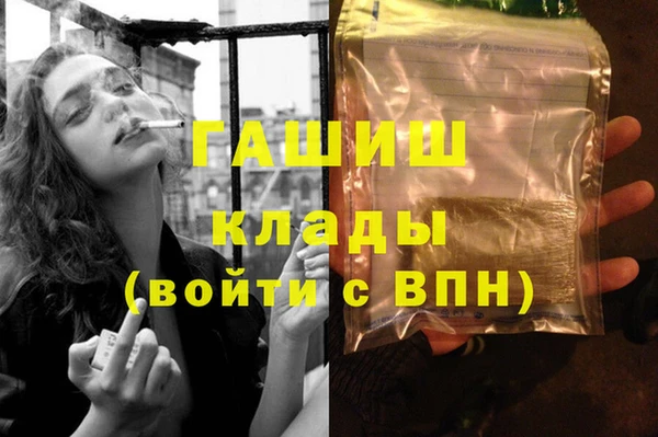 PSILOCYBIN Дмитров
