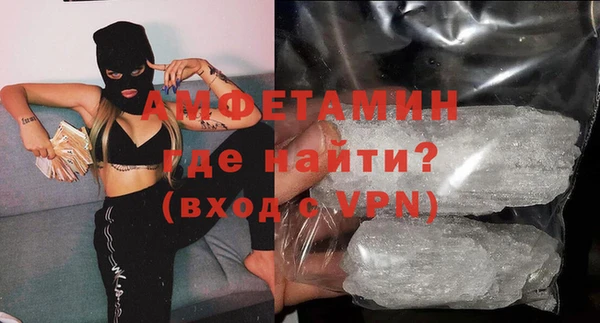 PSILOCYBIN Дмитров