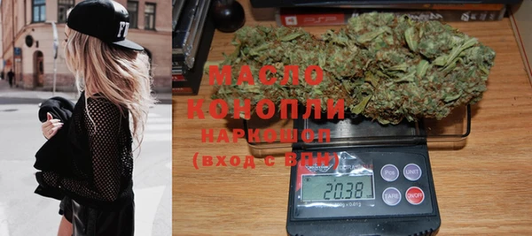 кокаин колумбия Дмитриев