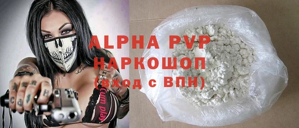 PSILOCYBIN Дмитров