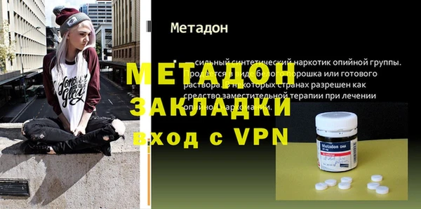 кокаин колумбия Дмитриев