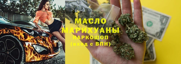 PSILOCYBIN Дмитров