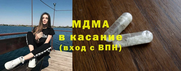PSILOCYBIN Дмитров