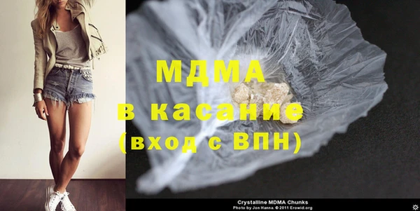 кокаин колумбия Дмитриев