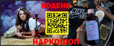 скорость Кунгур