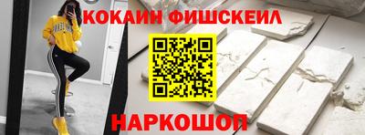 а пвп мука Кумертау