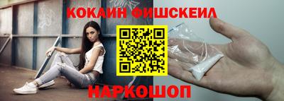 амф Ликино-Дулёво
