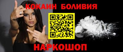а пвп мука Кумертау