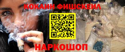 гашик Кулебаки