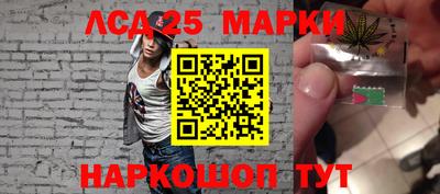 гашик Кулебаки