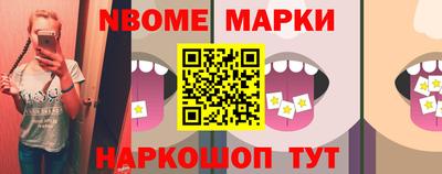 а пвп мука Кумертау