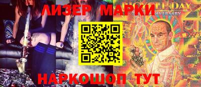 гашик Кулебаки