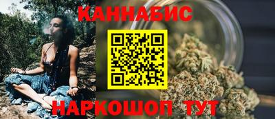 а пвп мука Кумертау