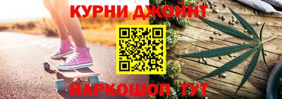 а пвп мука Кумертау