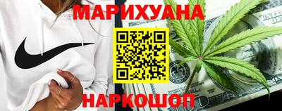 а пвп мука Кумертау