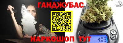 скорость Кунгур