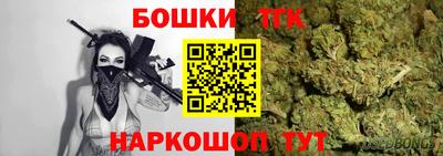 а пвп мука Кумертау