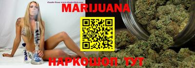 а пвп мука Кумертау