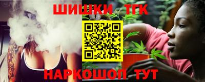 а пвп мука Кумертау