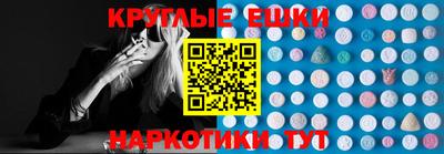 скорость Кунгур