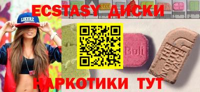 а пвп мука Кумертау