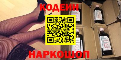 скорость Кунгур