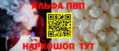 гашик Кулебаки