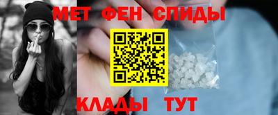гашик Кулебаки