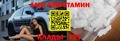 гашик Кулебаки