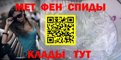гашик Кулебаки