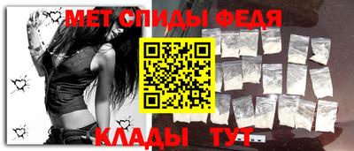 скорость Кунгур
