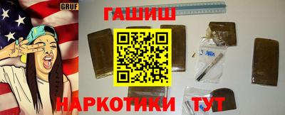 скорость Кунгур