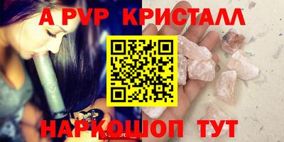гашик Кулебаки